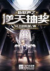 天气冷怎么种甘蔗