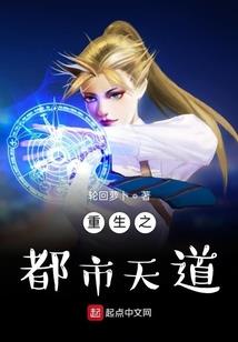 ue5怎么变天气