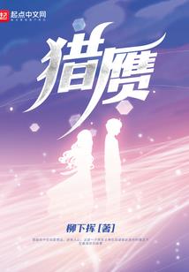 东城的天气如何