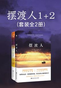 15年苏梅岛天气