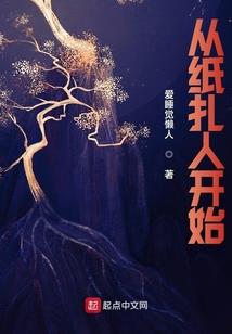 腋下天气热就有味