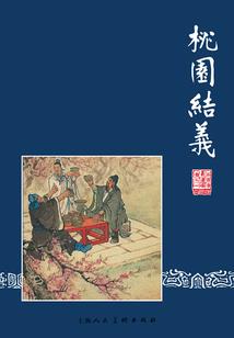 为什么云浮天气会更好些