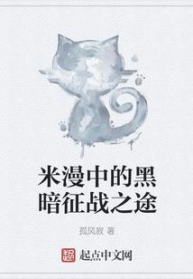 高温天气怎么训练