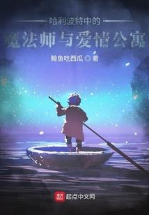 东乡天气8月温度多少