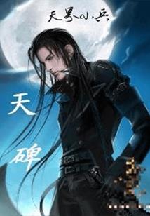 住在顶层天气热不热