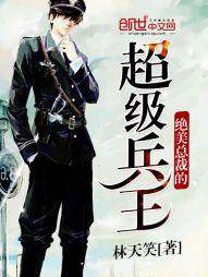 岫岩天气怎么