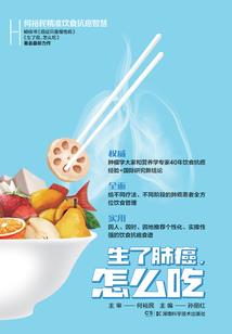 沙尘天气去工地好不好