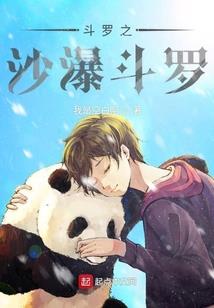 榆林地区最近一周天气