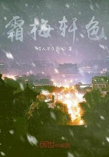 乌鲁木齐初春的天气