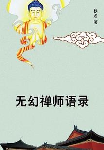 17年五月6号天气