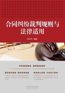 软件如何接入天气