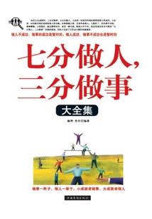 韶关庆云天气