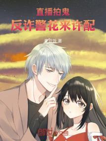 中国天气怎么回事
