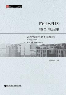 围观天气兴安天气预报