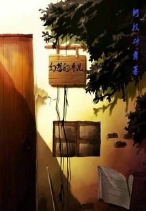 汽车大雾天气怎么开空调