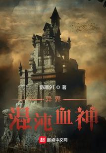 屏幕如何添加天气预告
