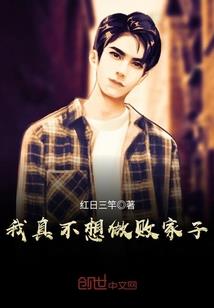 中华万年历天气怎么删
