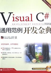 在甘孜一年后的天气