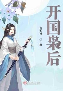 十月国庆节武功山天气