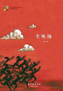 桂林冬天天气如何