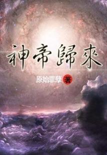 朋友和天气的故事作文