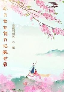 今日一周天气预报邢台