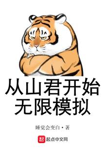 家里天气热不热广州