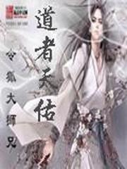 这个天气说变就变了