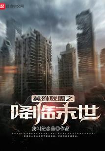 天气冷外阴痛