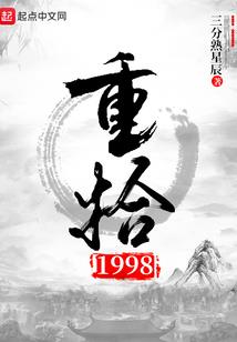 镇宁2010年天气