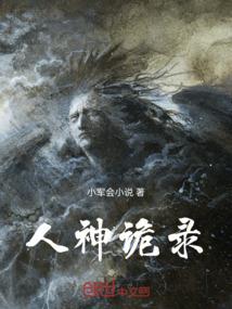 天气热回访顾客