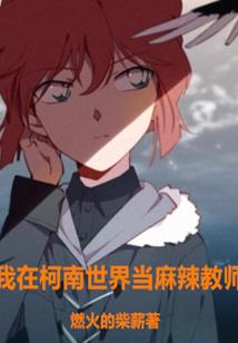 广西钦州白天天气预报