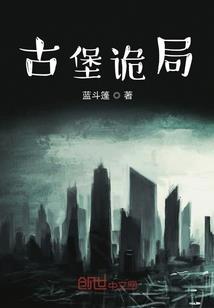 骂下雨的天气