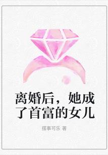 颈椎病和天气有关系吗