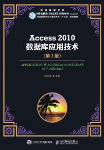 天气热了肉怎么吃