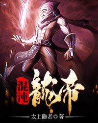 浙江温宁的天气情况