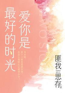 6月新疆天气预报