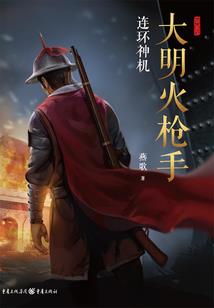 清明节凤阳县天气情况