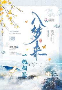 石家庄天气和空气质量