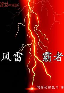 镇江下午3点天气预报