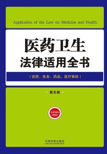 巴尔湖天气