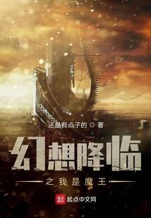 涿州2017年4月天气