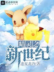 湘潭7天气预报今天
