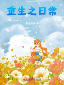 这个周三什么天气啊
