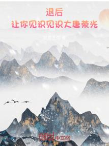 一周天气预报满洲里
