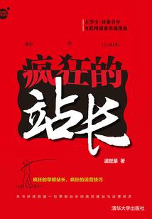 涟源十五天天天气预报