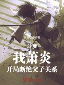 鹤壁两周天气预