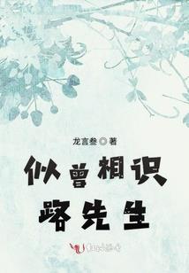 铁岭银州区15天天气