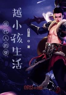 山东东营24年5月17号天气