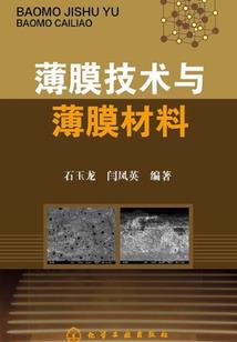 阜阳十月天气预报